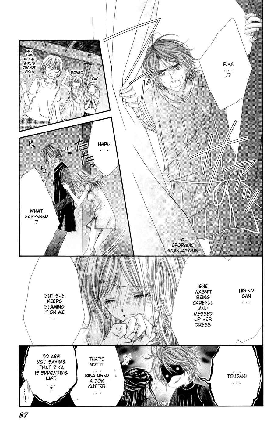 Page 5 Chapter 48 Kyou, Koi wo Hajimemasu