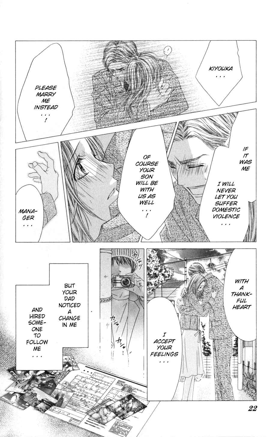 Page 20 Chapter 66 Kyou, Koi wo Hajimemasu