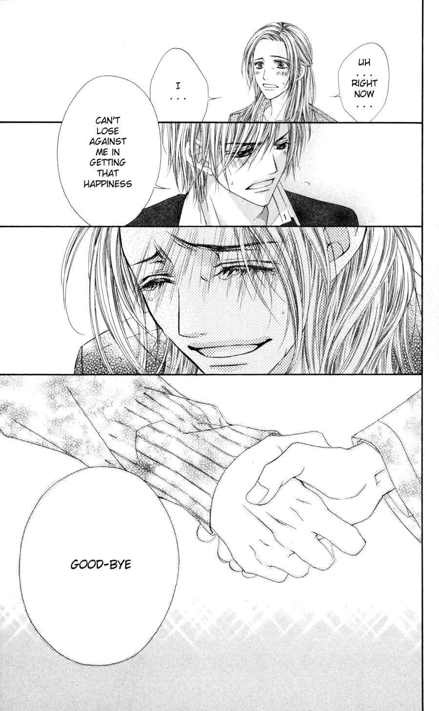 Page 27 Chapter 66 Kyou, Koi wo Hajimemasu