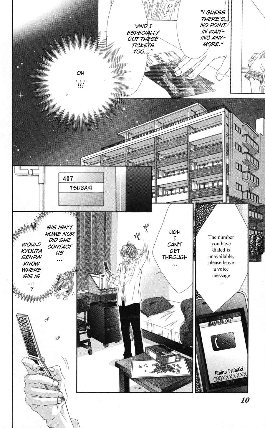 Page 8 Chapter 66 Kyou, Koi wo Hajimemasu
