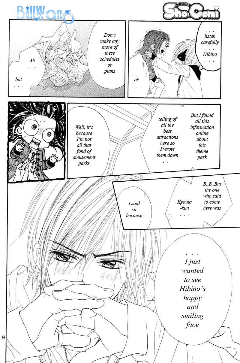 Page 14 Chapter 19 Kyou, Koi wo Hajimemasu