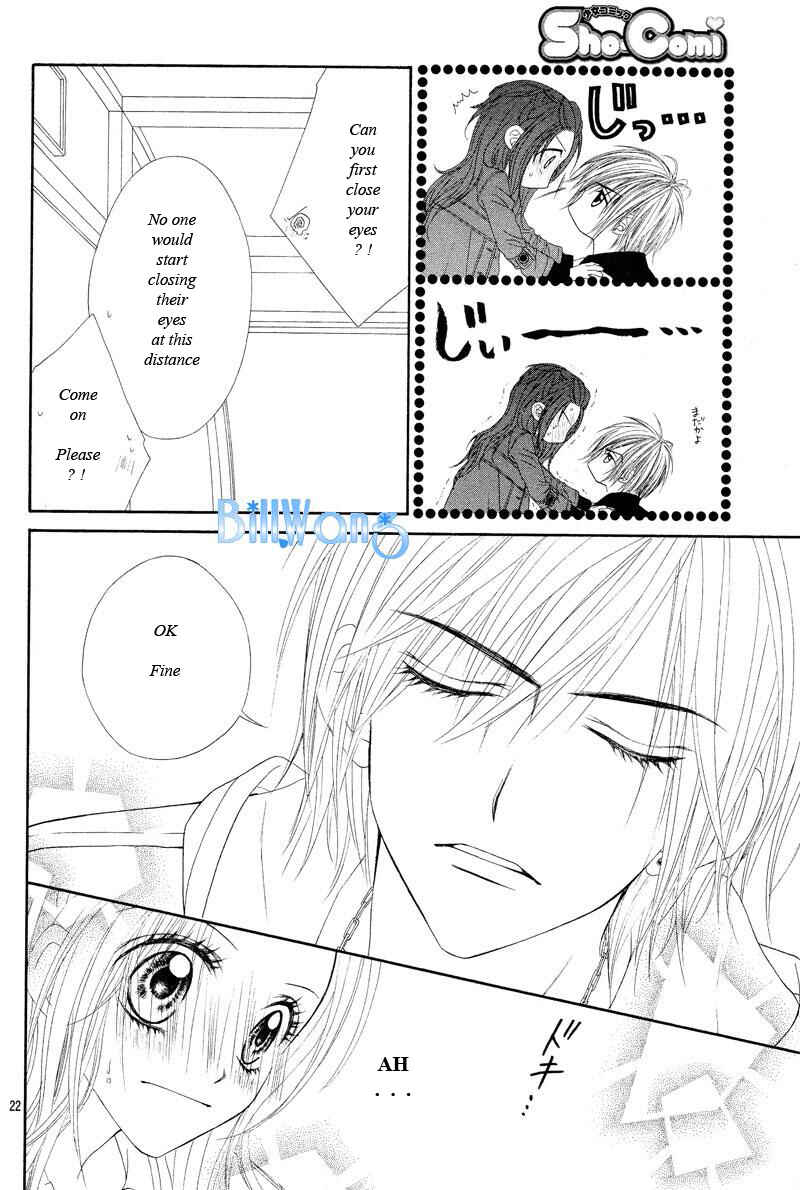 Page 22 Chapter 19 Kyou, Koi wo Hajimemasu