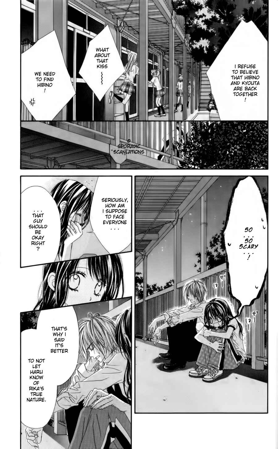 Page 17 Chapter 49 Kyou, Koi wo Hajimemasu