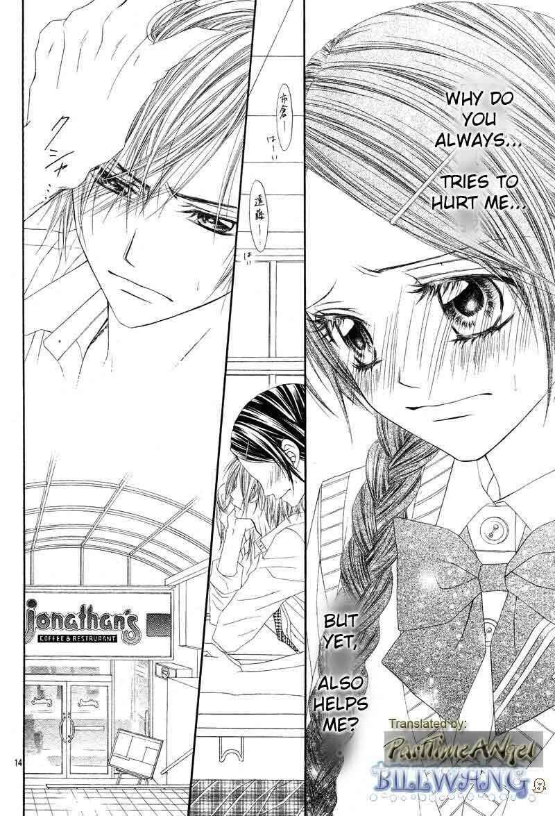 Page 14 Chapter 12 Kyou, Koi wo Hajimemasu