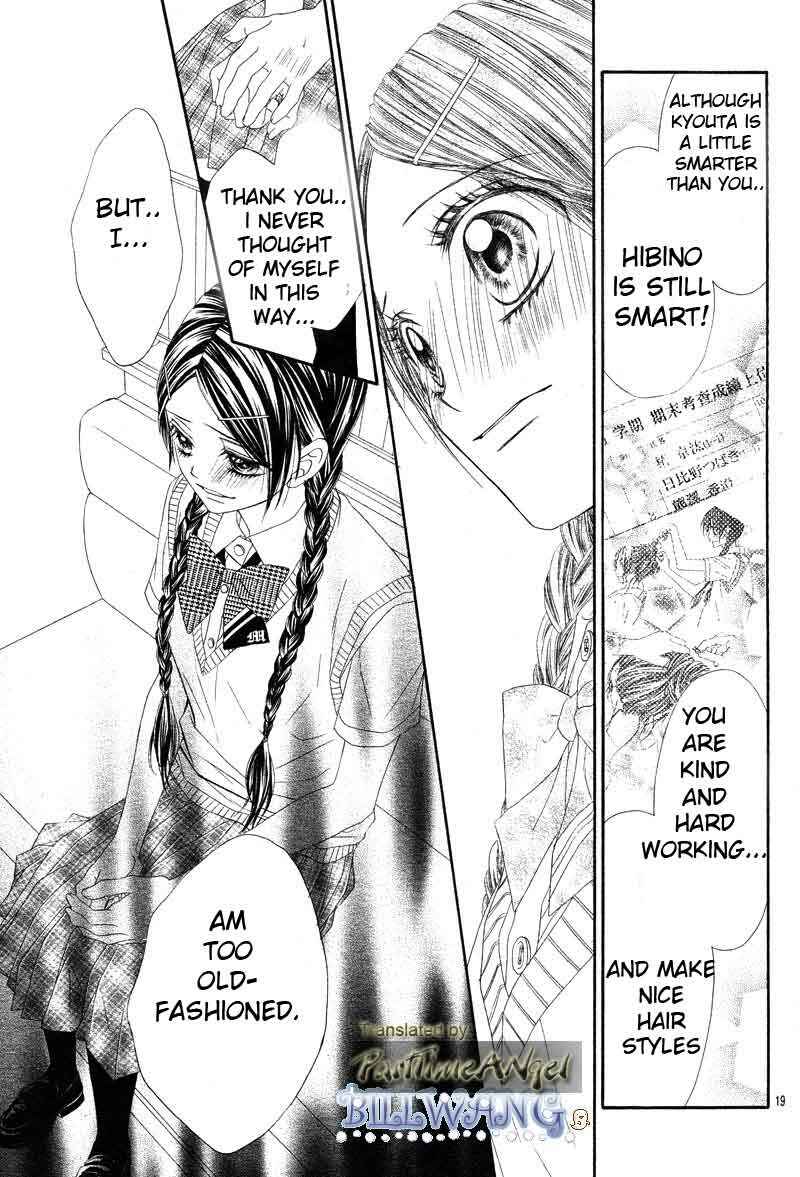 Page 18 Chapter 12 Kyou, Koi wo Hajimemasu