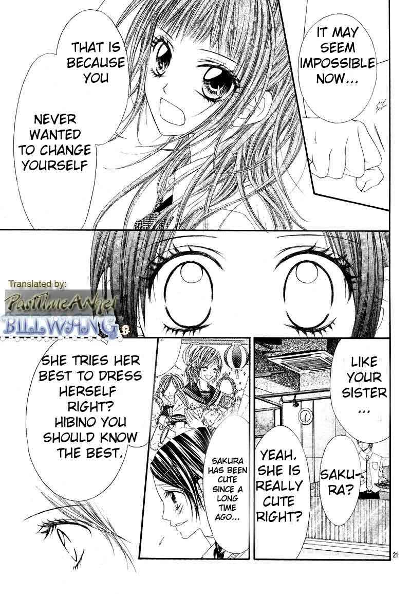 Page 20 Chapter 12 Kyou, Koi wo Hajimemasu