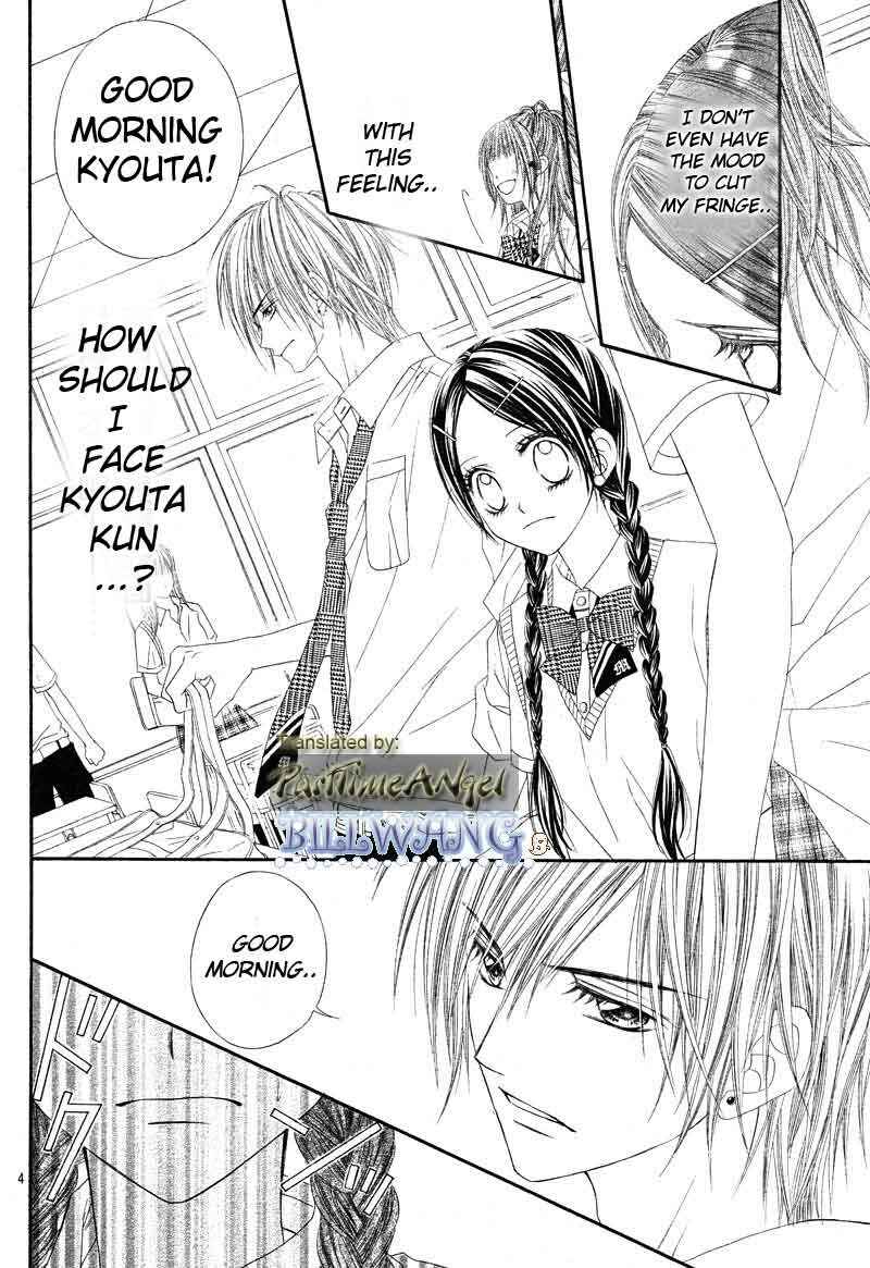 Page 4 Chapter 12 Kyou, Koi wo Hajimemasu