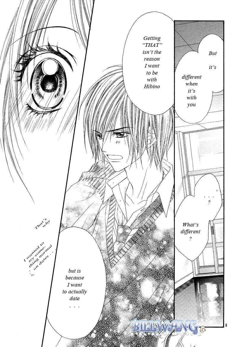 Page 10 Chapter 17 Kyou, Koi wo Hajimemasu