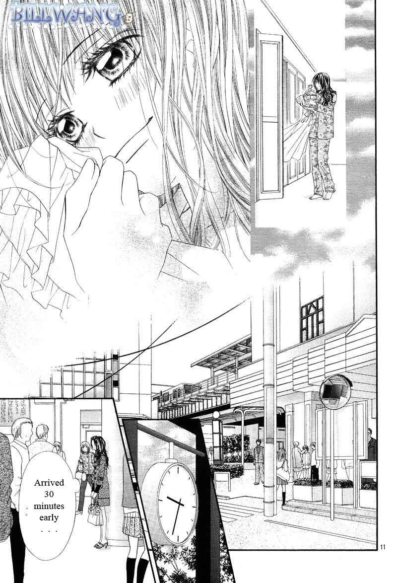 Page 12 Chapter 17 Kyou, Koi wo Hajimemasu