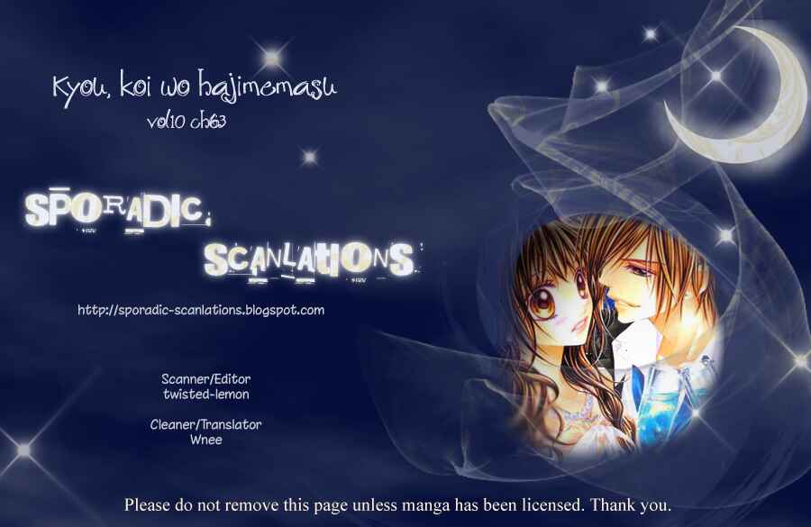Page 1 Chapter 63 Kyou, Koi wo Hajimemasu