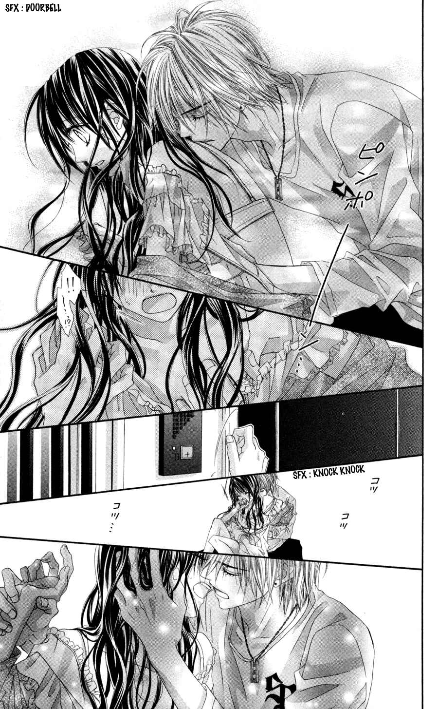 Page 24 Chapter 63 Kyou, Koi wo Hajimemasu