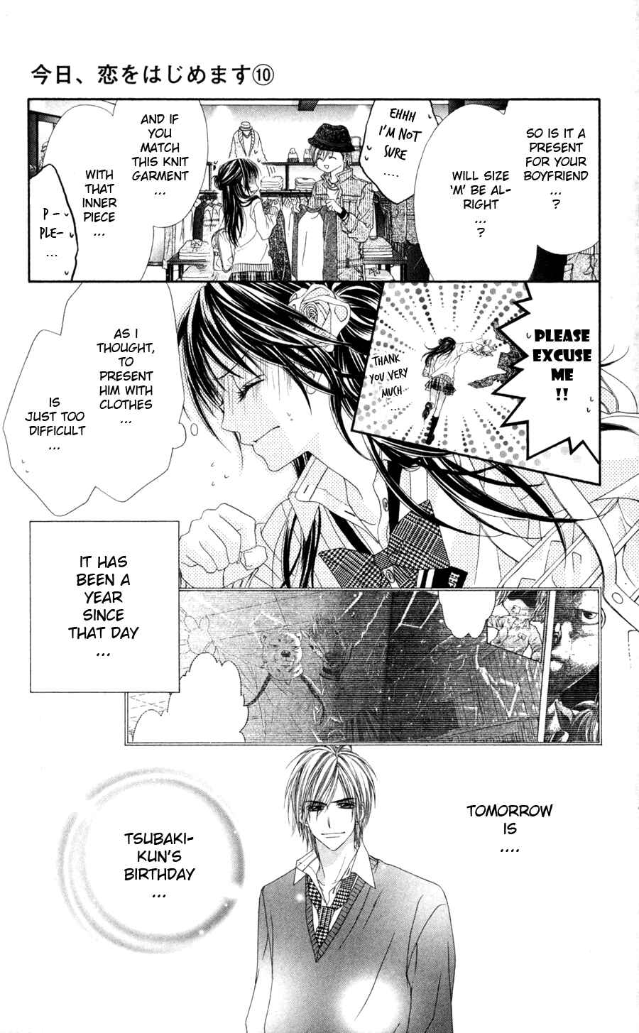 Page 4 Chapter 63 Kyou, Koi wo Hajimemasu