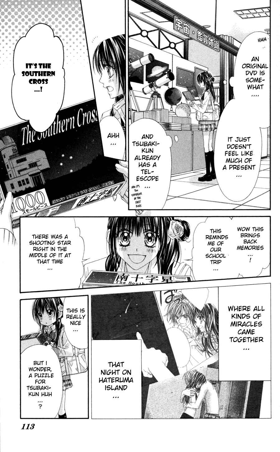 Page 6 Chapter 63 Kyou, Koi wo Hajimemasu