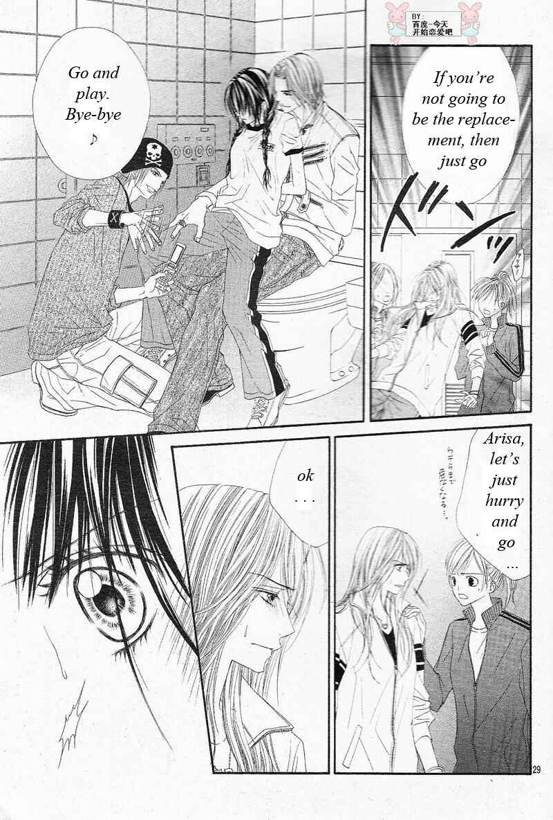 Page 30 Chapter 23 Kyou, Koi wo Hajimemasu
