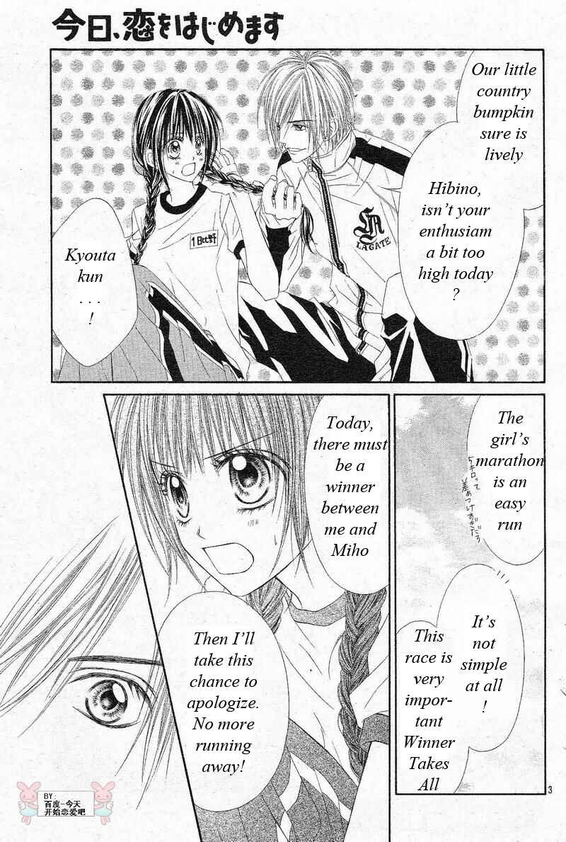 Page 4 Chapter 23 Kyou, Koi wo Hajimemasu