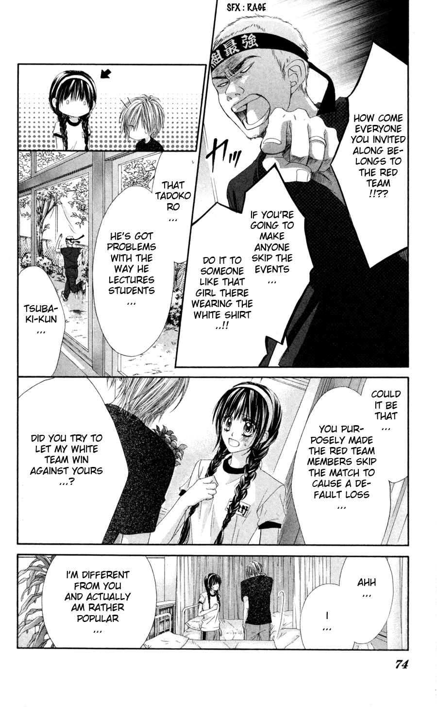 Page 19 Chapter 61 Kyou, Koi wo Hajimemasu