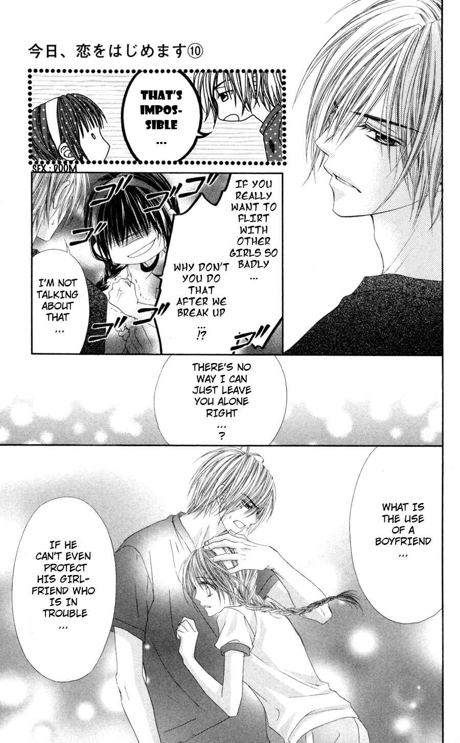 Page 22 Chapter 61 Kyou, Koi wo Hajimemasu