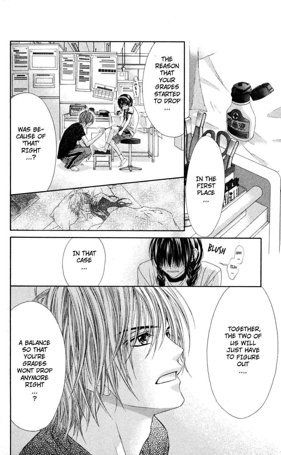 Page 23 Chapter 61 Kyou, Koi wo Hajimemasu