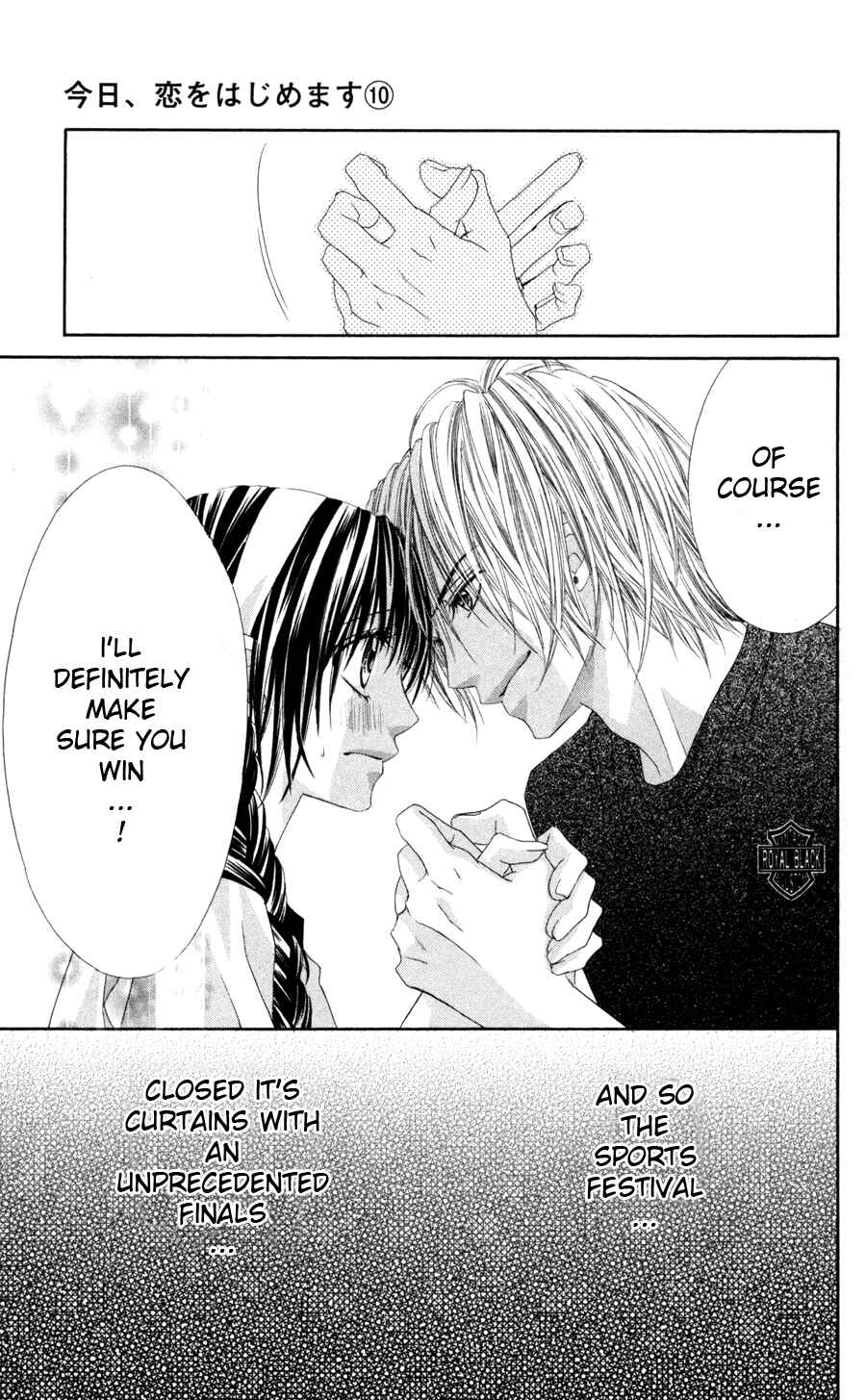 Page 26 Chapter 61 Kyou, Koi wo Hajimemasu