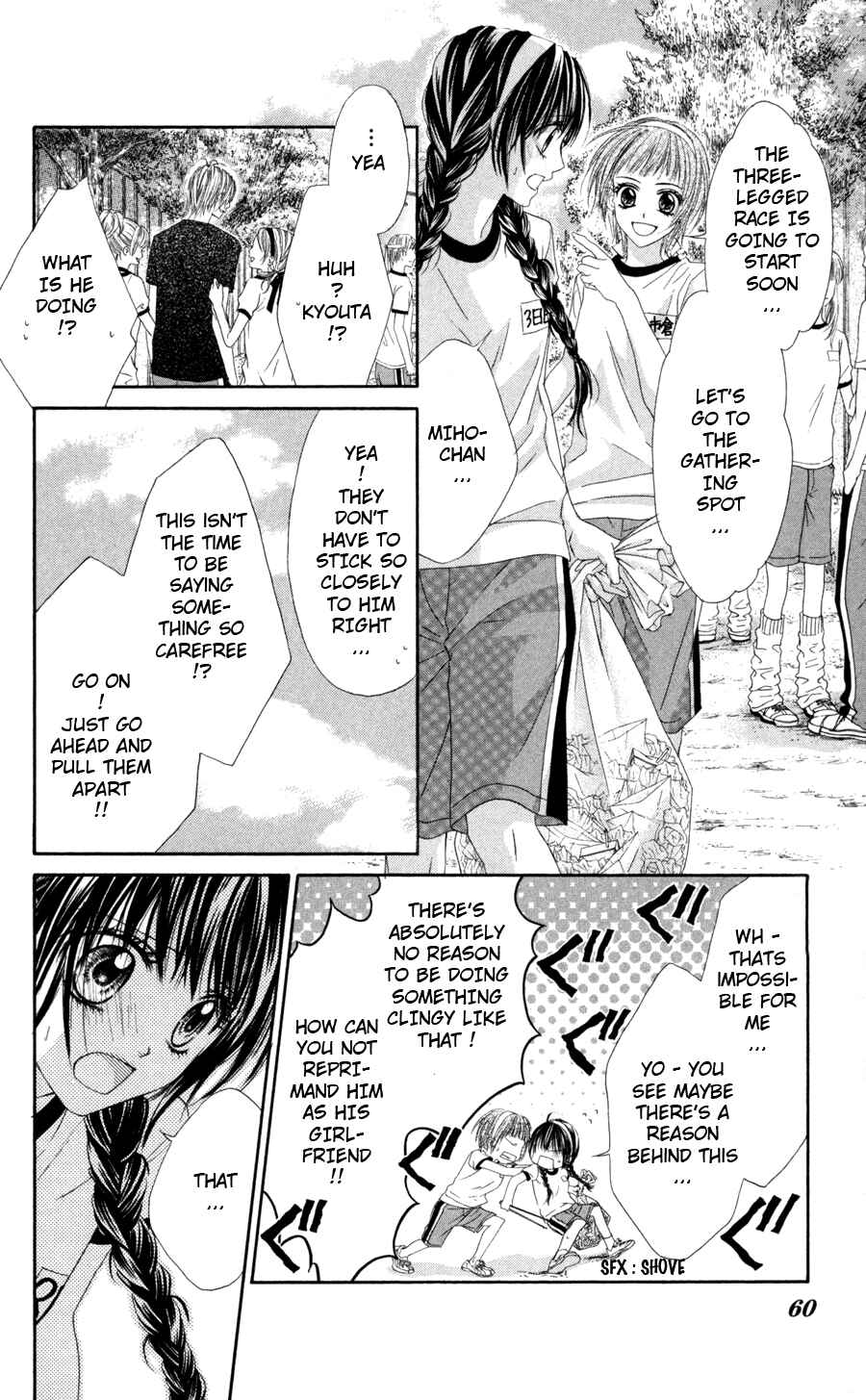 Page 5 Chapter 61 Kyou, Koi wo Hajimemasu