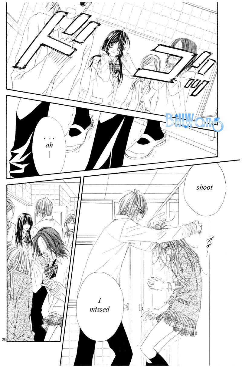 Page 27 Chapter 22 Kyou, Koi wo Hajimemasu