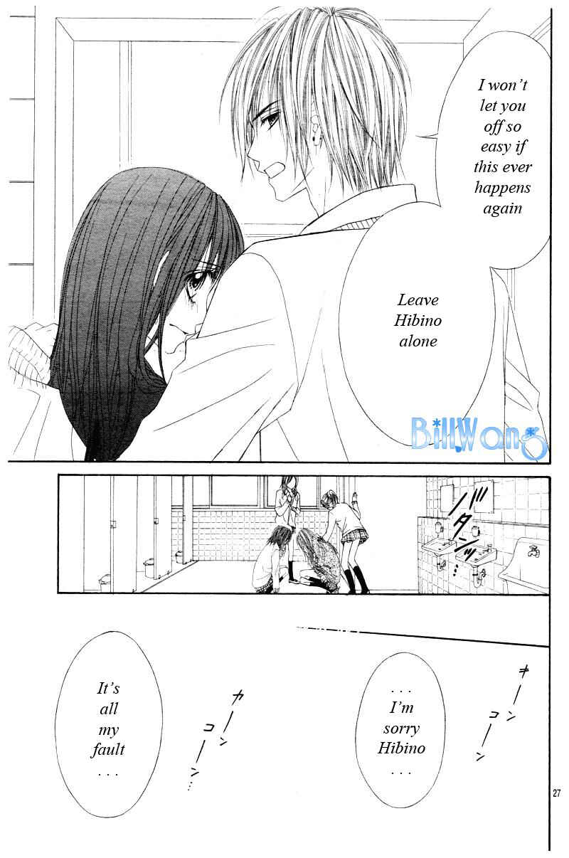 Page 28 Chapter 22 Kyou, Koi wo Hajimemasu