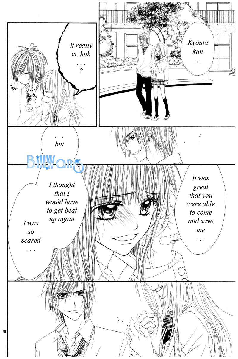 Page 29 Chapter 22 Kyou, Koi wo Hajimemasu