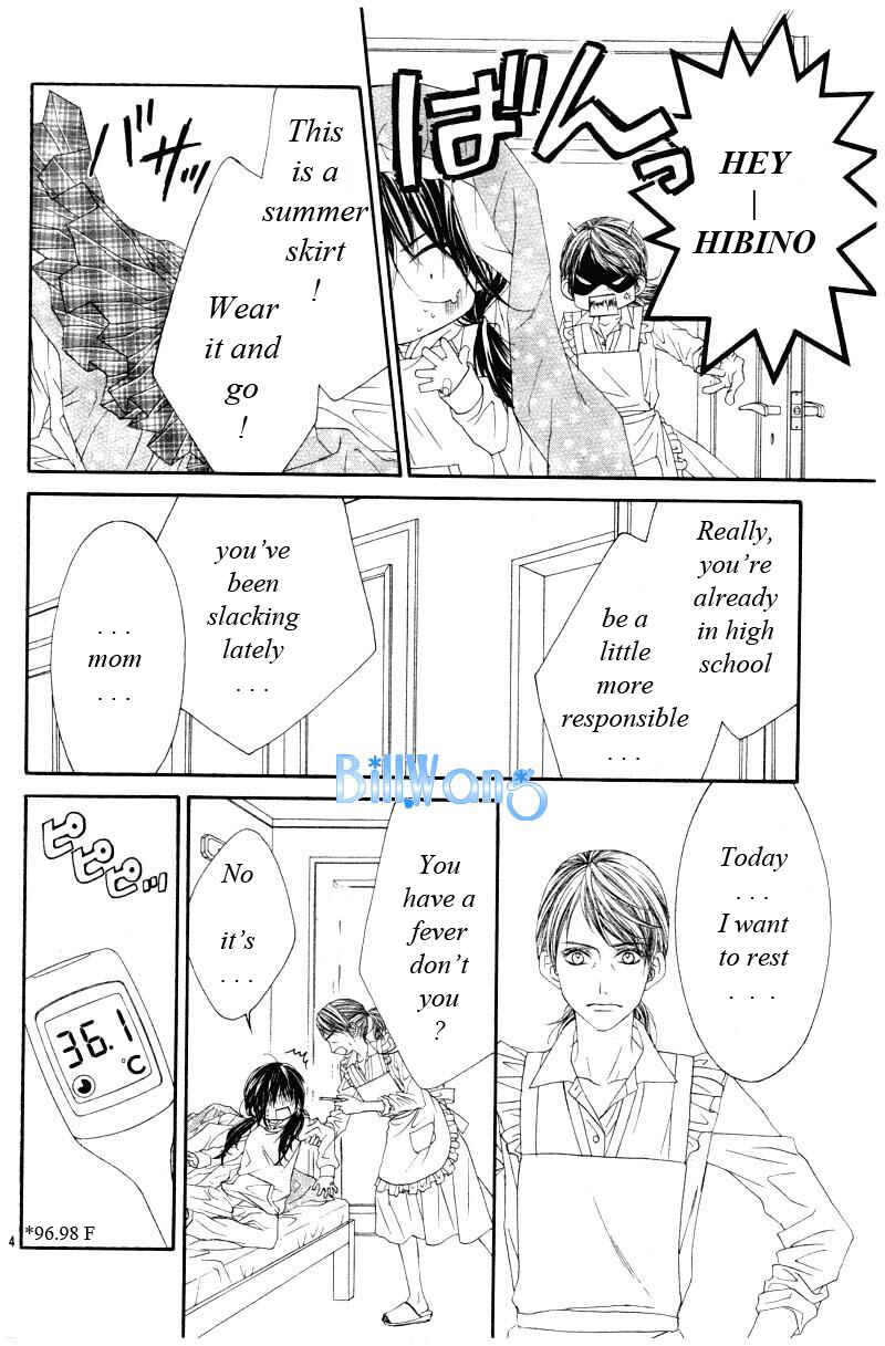 Page 5 Chapter 22 Kyou, Koi wo Hajimemasu