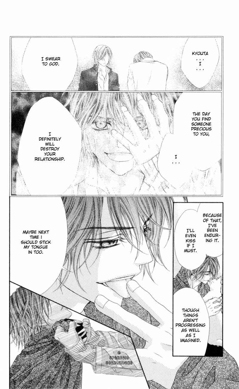 Page 21 Chapter 38 Kyou, Koi wo Hajimemasu