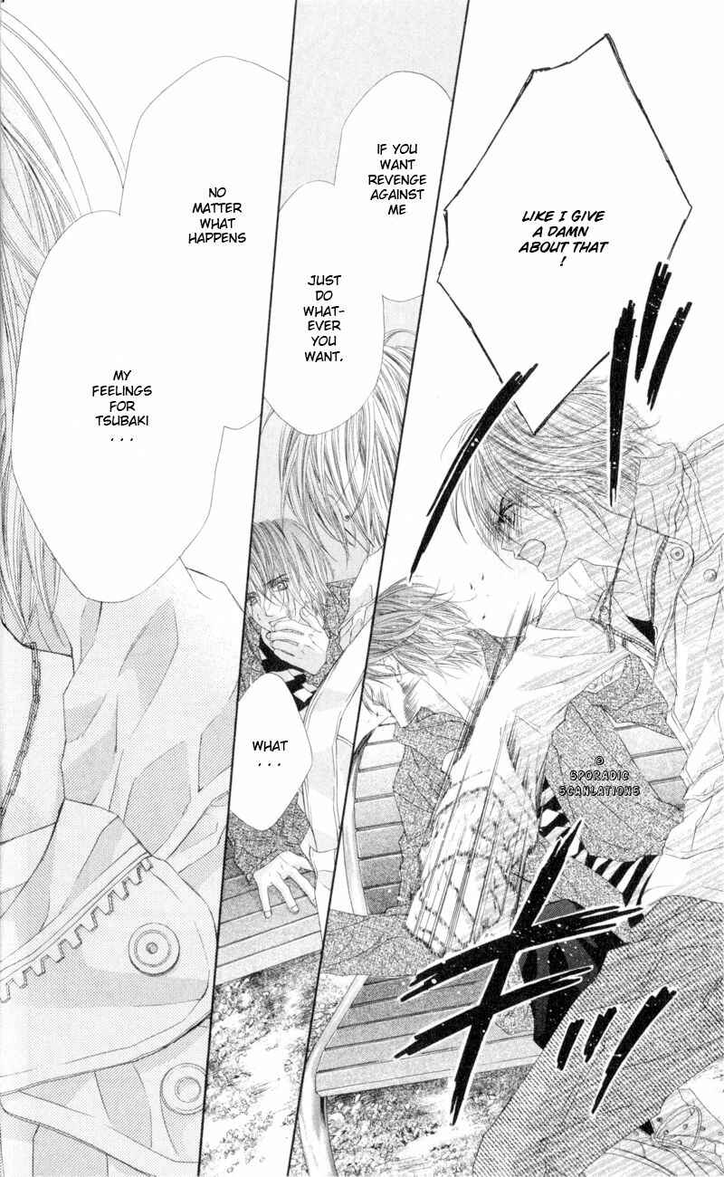 Page 23 Chapter 38 Kyou, Koi wo Hajimemasu