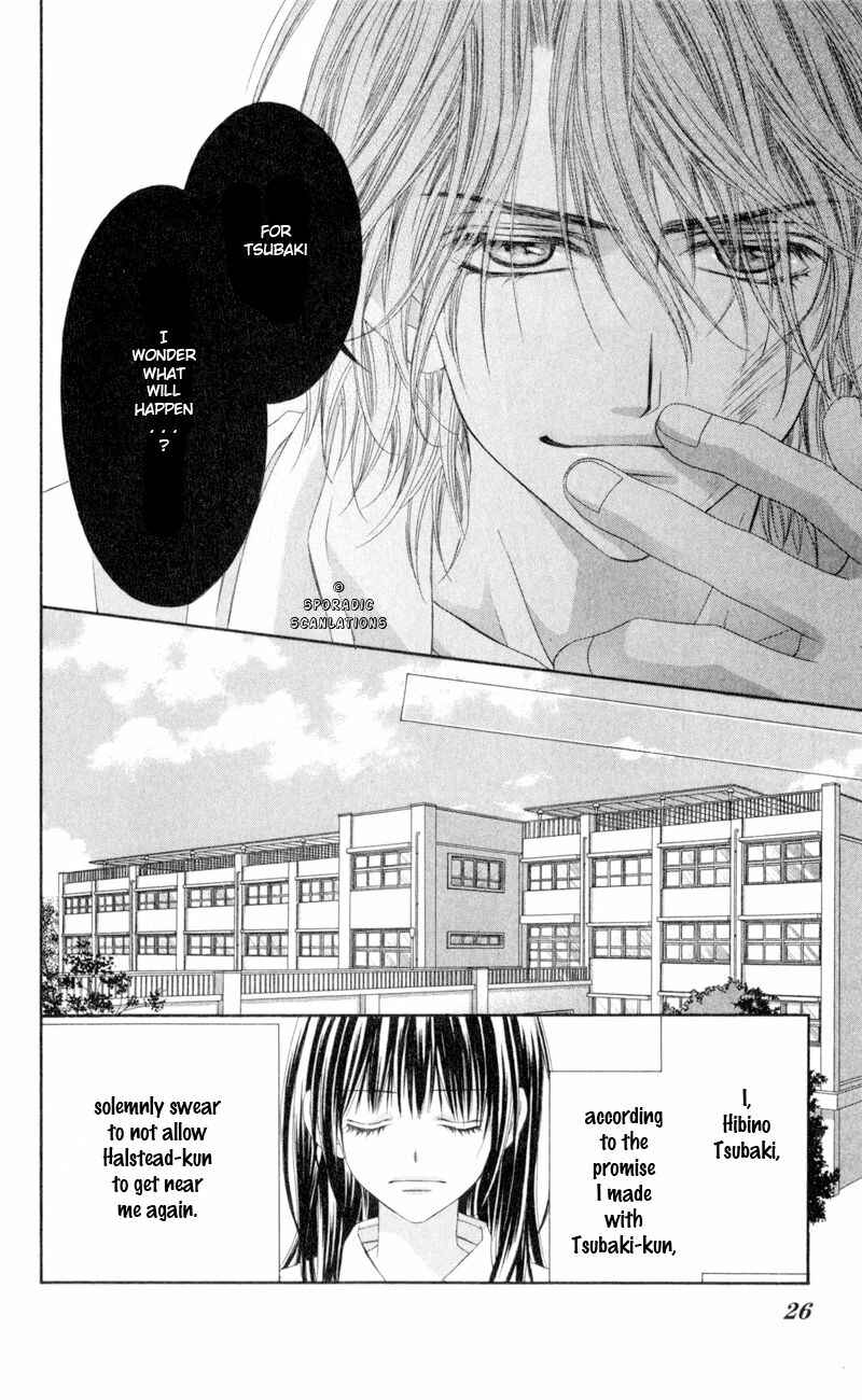 Page 25 Chapter 38 Kyou, Koi wo Hajimemasu