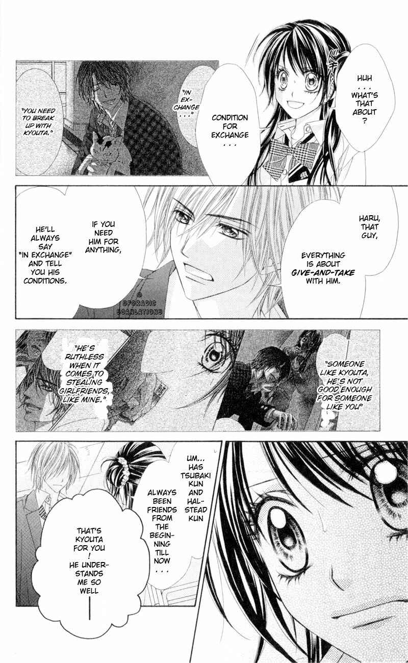 Page 7 Chapter 38 Kyou, Koi wo Hajimemasu
