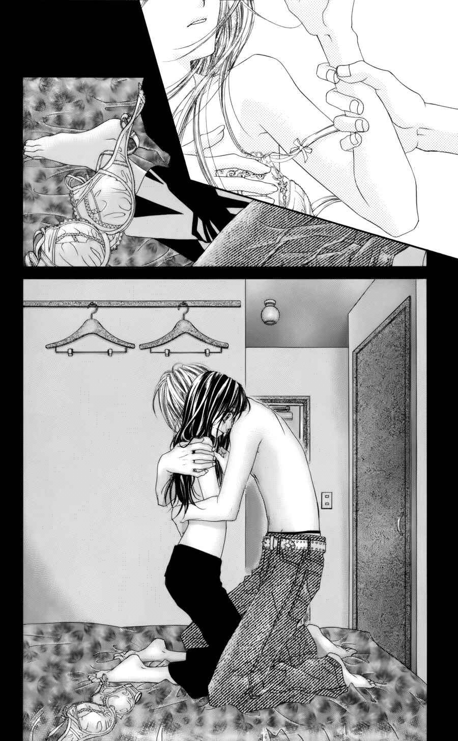 Page 12 Chapter 53 Kyou, Koi wo Hajimemasu
