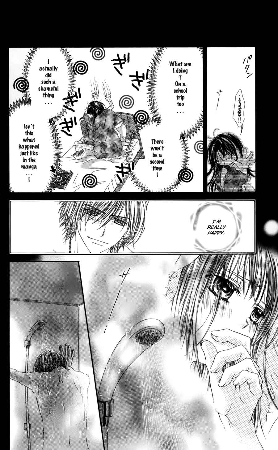 Page 22 Chapter 53 Kyou, Koi wo Hajimemasu