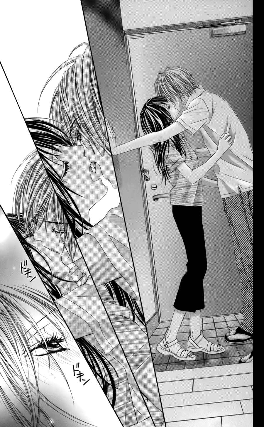 Page 3 Chapter 53 Kyou, Koi wo Hajimemasu