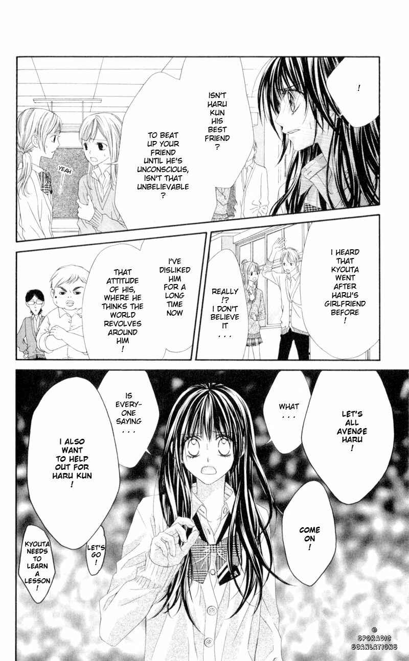 Page 4 Chapter 43 Kyou, Koi wo Hajimemasu
