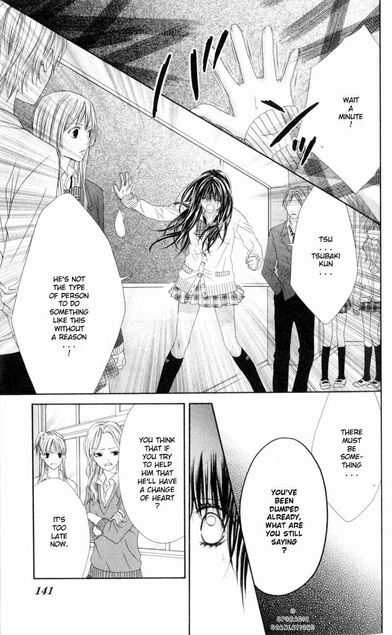 Page 5 Chapter 43 Kyou, Koi wo Hajimemasu