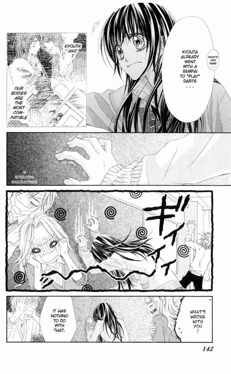 Page 6 Chapter 43 Kyou, Koi wo Hajimemasu