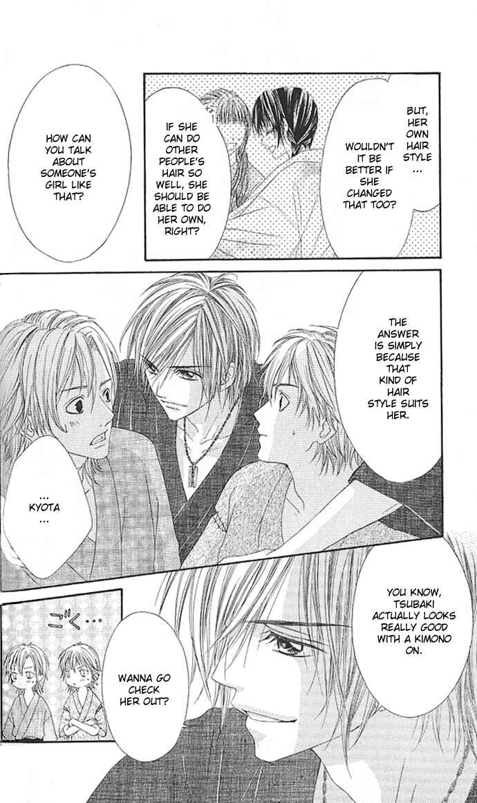 Page 15 Chapter 4 Kyou, Koi wo Hajimemasu