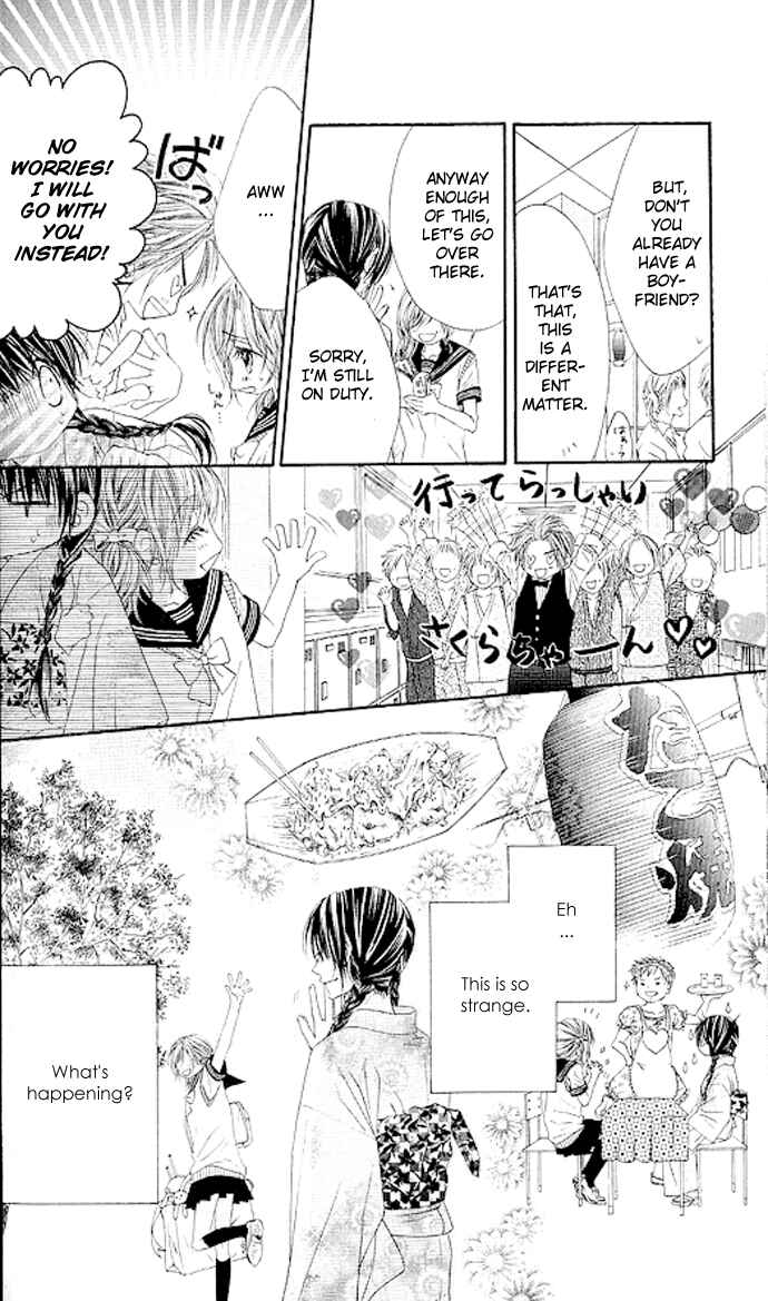 Page 25 Chapter 4 Kyou, Koi wo Hajimemasu