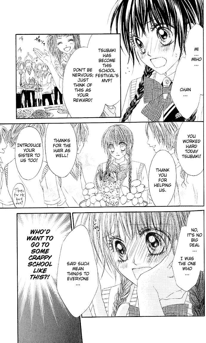 Page 28 Chapter 4 Kyou, Koi wo Hajimemasu