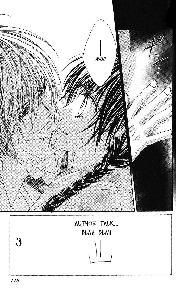 Page 4 Chapter 4 Kyou, Koi wo Hajimemasu