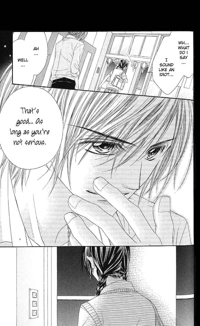 Page 6 Chapter 4 Kyou, Koi wo Hajimemasu
