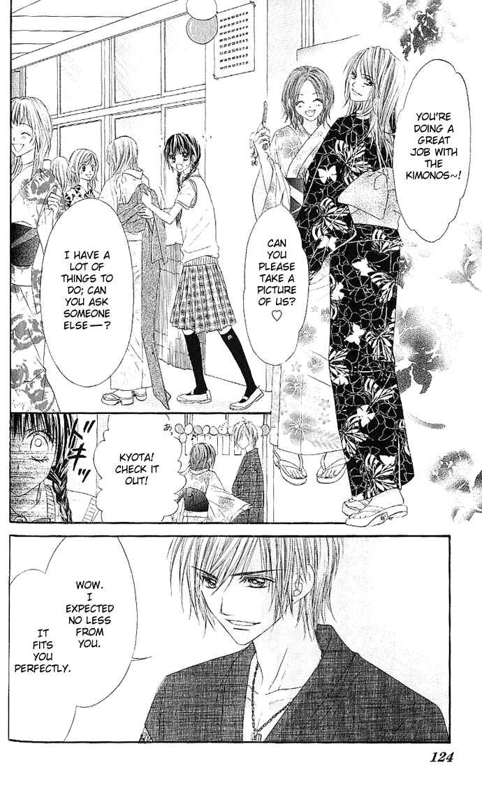 Page 9 Chapter 4 Kyou, Koi wo Hajimemasu