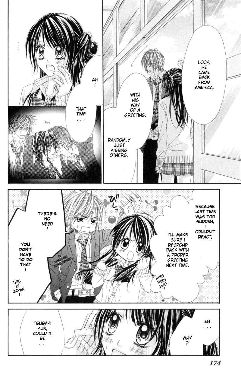 Page 12 Chapter 37 Kyou, Koi wo Hajimemasu