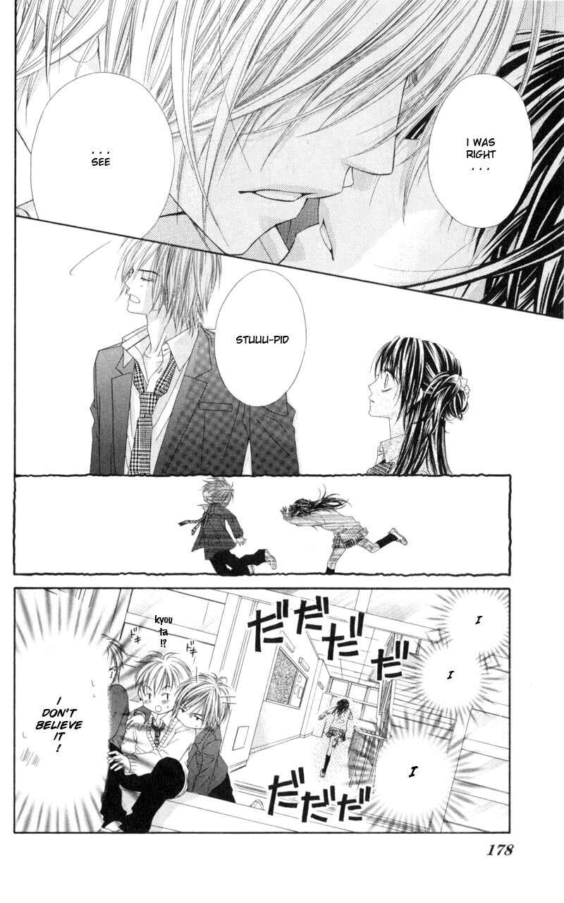 Page 16 Chapter 37 Kyou, Koi wo Hajimemasu