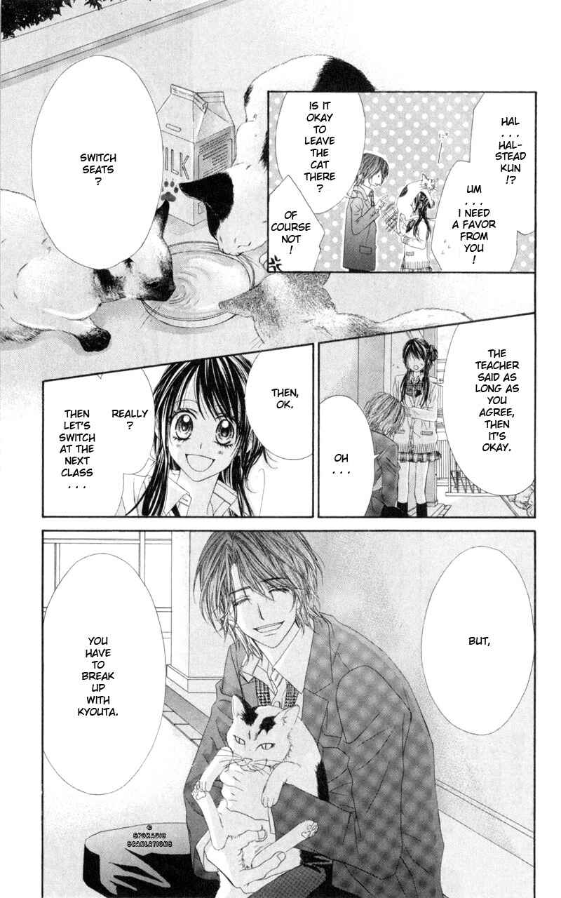 Page 19 Chapter 37 Kyou, Koi wo Hajimemasu