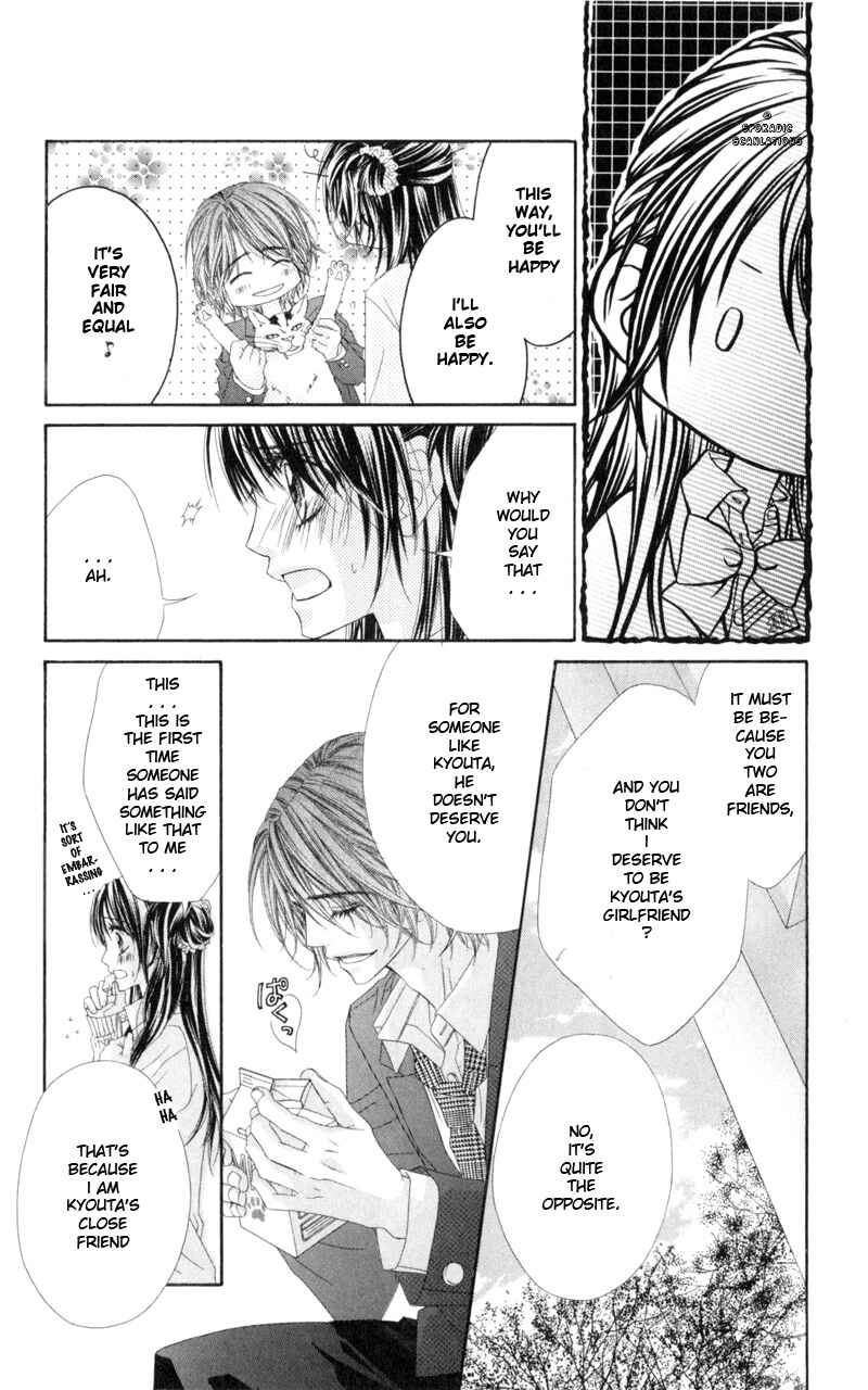 Page 20 Chapter 37 Kyou, Koi wo Hajimemasu