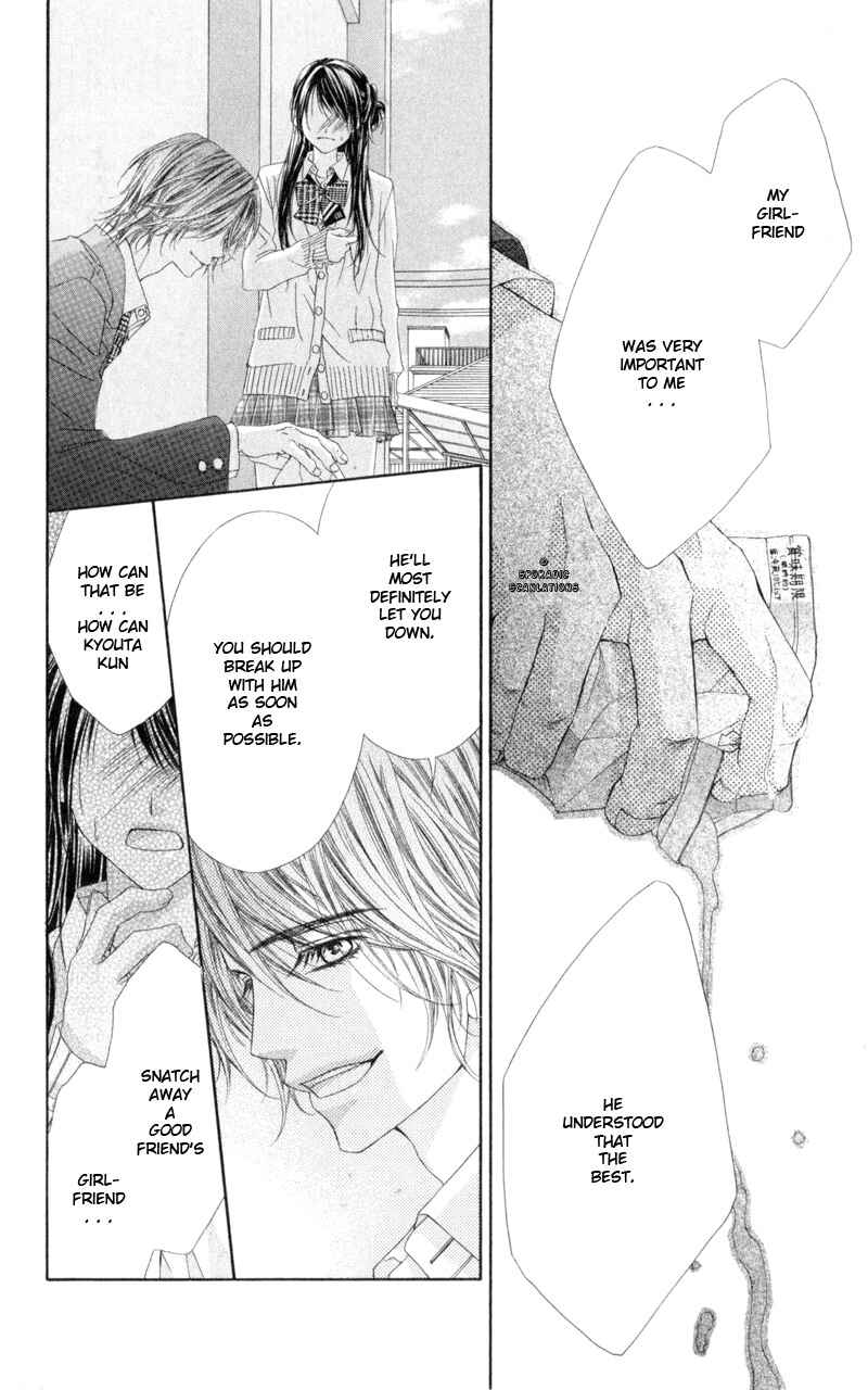 Page 22 Chapter 37 Kyou, Koi wo Hajimemasu