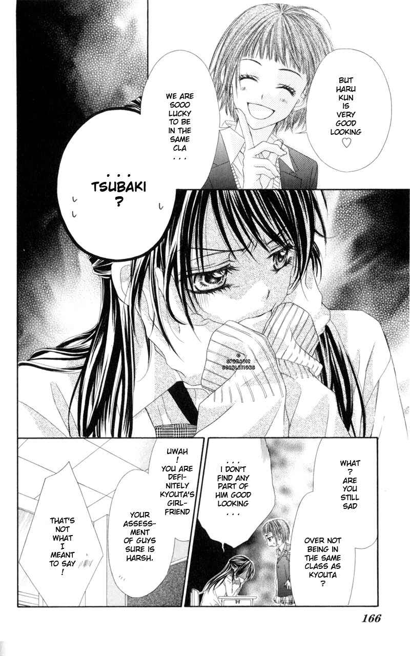 Page 4 Chapter 37 Kyou, Koi wo Hajimemasu